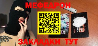 мдпв Новодвинск
