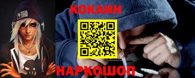 мдпв Новодвинск