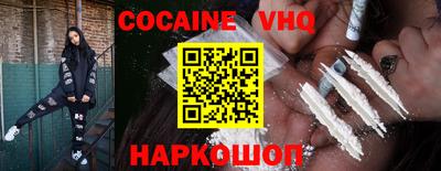 мдпв Новодвинск