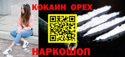 mdpv Новозыбков