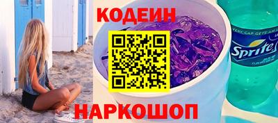мдпв Новодвинск