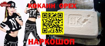 mdpv Новозыбков