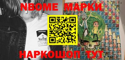 мдпв Новодвинск