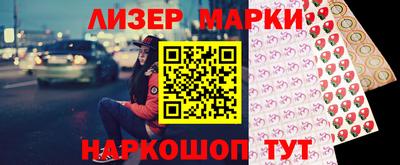 mdpv Новозыбков