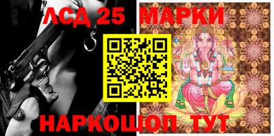 mdpv Новозыбков