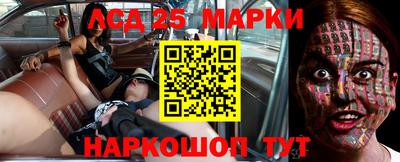 мдпв Новодвинск