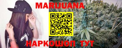 спиды Новокубанск