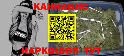 спиды Новокубанск