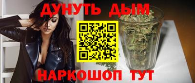 спиды Новокубанск