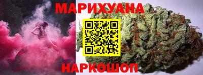 mdpv Новозыбков