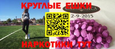 мдпв Новодвинск