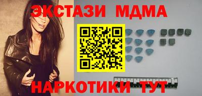 mdpv Новозыбков
