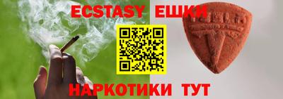 mdpv Новозыбков