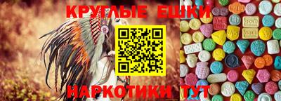 mdpv Новозыбков