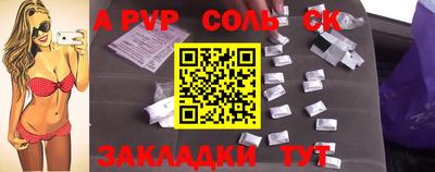 мдпв Новодвинск