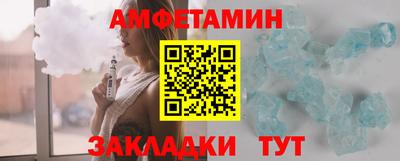 mdpv Новозыбков