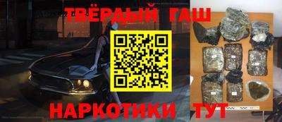 mdpv Новозыбков