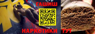 mdpv Новозыбков