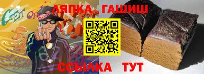 mdpv Новозыбков