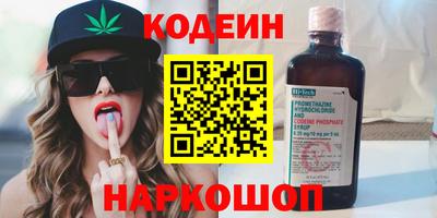 мдпв Новодвинск